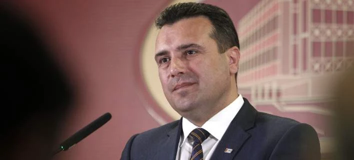 Δημοσκόπηση στην ΠΓΔΜ: Το 40,9% λέει «ναι» στη συμφωνία των Πρεσπών